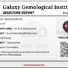 Digital image of a Galaxy Gemological Institute Gemstone Report (Certificate # KHI2609380245) dated September 10, 2026, detailing a 6.00 Carat Oval & Modified Brilliant Cut Natural Rubellite Tourmaline from Mozambique with transparent pinkish purple color.
