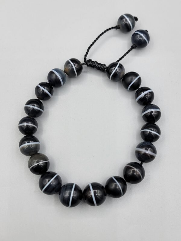 Natural Black Banded Agate Bracelet - Adjustable Macrame Closure - 20 Beads