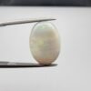Natural Australian Opal – 5.19 Carats – Unique Matrix Pattern with Play-of-Color