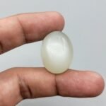 Natural Moonstone - Weight 45.99 Carat