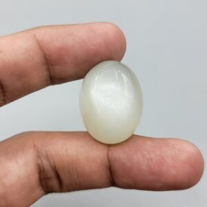 Natural Moonstone - Weight 45.99 Carat