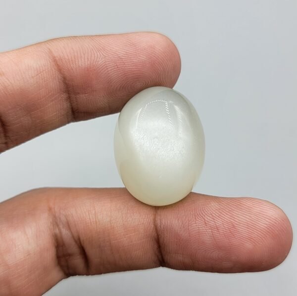 Natural Moonstone - Weight 45.99 Carat
