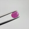 Natural Ruby - Weight 1.16 Carat - Origin Kabul (Afghanistan)