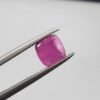 Natural Ruby - Weight 1.43 Carat - Origin Kabul (Afghanistan)