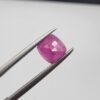 Natural Ruby - Weight 1.43 Carat - Origin Kabul (Afghanistan)