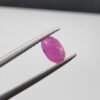 Natural Ruby - Weight 0.73 Carat - Origin Kabul (Afghanistan)