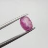 Natural Ruby - Weight 1.73 Carat - Origin Kabul (Afghanistan)