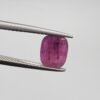 Natural Ruby - Weight 1.28 Carat - Origin Kabul (Afghanistan)