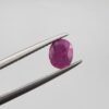 Natural Ruby - Weight 1.20 Carat - Origin Kabul (Afghanistan)