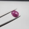 Natural Ruby - Weight 1.20 Carat - Origin Kabul (Afghanistan)