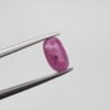 Natural Ruby - Weight 1.44 Carat - Origin Kabul (Afghanistan)