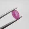 Natural Ruby - Weight 1.03 Carat - Origin Kabul (Afghanistan)