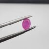 Natural Ruby - Weight 0.55 Carat - Origin Kabul (Afghanistan)