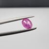Natural Ruby - Weight 0.55 Carat - Origin Kabul (Afghanistan)