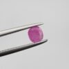 Natural Ruby - Weight 0.42 Carat - Origin Kabul (Afghanistan)