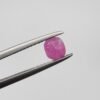 Natural Ruby - Weight 0.42 Carat - Origin Kabul (Afghanistan)