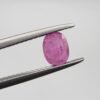 Natural Ruby - Weight 0.48 Carat - Origin Kabul (Afghanistan)