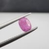 Natural Ruby - Weight 0.48 Carat - Origin Kabul (Afghanistan)