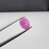 Natural Ruby - Weight 0.88 Carat - Origin Kabul (Afghanistan)