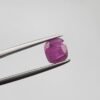 Natural Ruby - Weight 1.53 Carat - Origin Kabul (Afghanistan)