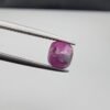 Natural Ruby - Weight 1.53 Carat - Origin Kabul (Afghanistan)