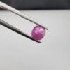 Natural Ruby - Weight 1.03 Carat - Origin Kabul (Afghanistan)