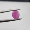 Natural Ruby - Weight 0.70 Carat - Origin Kabul (Afghanistan)