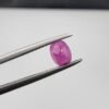 Natural Ruby - Weight 0.75 Carat - Origin Kabul (Afghanistan