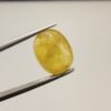 Natural Yellow Sapphire – 4.91 Carat | African Origin Gemstone