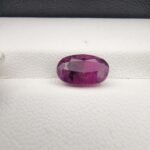 Natural Ruby - Weight 3.82 Carat - Origin Kabul (Afghanistan)