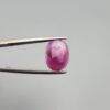 Natural Ruby – Weight 4.03 Carat – Origin Kabul (Afghanistan)