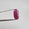 Natural Ruby – 6.82 Carat – Origin Mozambique – Oval Cut Gemstone