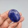 Natural Lapis Lazuli - {Origin Afghanistan} - Weight 72.81 Carat