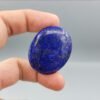 Natural Lapis Lazuli (Lajward) – 72.81 Carat – Premium Afghan Blue Gemstone