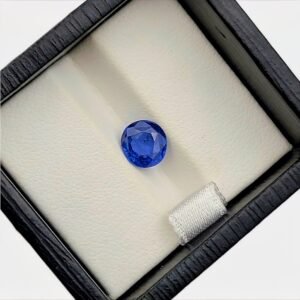 Natural Blue Sapphire – 1.43 Carat – Burma Origin – GGI Laboratory Certified