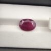 Natural Ruby (Yaqoot) – Weight 6.15 Carat – Mozambique Origin – GGI Laboratory Certified & Unheated