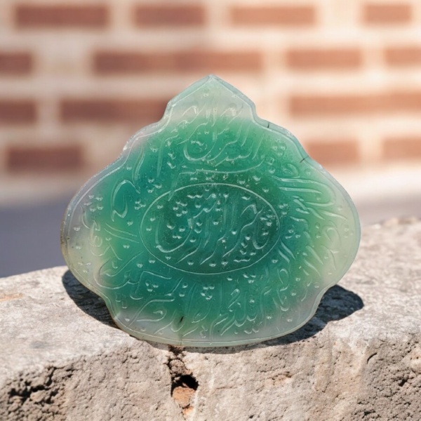 Natural Green Iranian Agate Aqeeq stone hand engraved with Surah Ikhlas Islamic calligraphy talisman