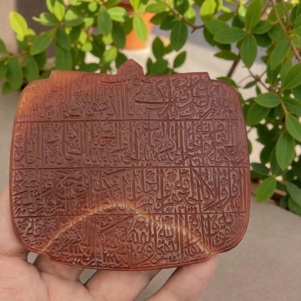 Natural Red Irani Agate (Aqeeq) – Hand Engraved Salawat of the Fourteen Infallibles