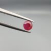Natural Afghanistan Ruby (Yaqoot) – 0.53 Carat – Authentic Kabul City Origin | Round Brilliant Cut | Unique Yellow Mountain Inclusion | 100% Earth-Mined
