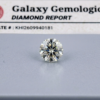 Digital image of a Galaxy Gemological Institute Diamond Report (Certificate # KHI2609940181) dated September 8, 2026, detailing a 0.07 Carat Round Brilliant Cut Natural Diamond with H color and VS1 clarity.