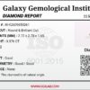 Digital image of a Galaxy Gemological Institute Diamond Report (Certificate # KHI2609850261) dated September 11, 2026, detailing a 0.076 Carat Round Brilliant Cut Natural Diamond with H color and VS2 clarity.